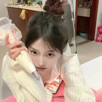 娜娜向前冲